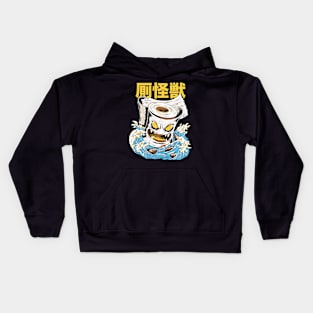 Funny Toilet Paper Monster Kaiju Japanese Anime Style Toilet Bowl Kids Hoodie